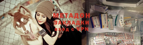 mdma Осинники