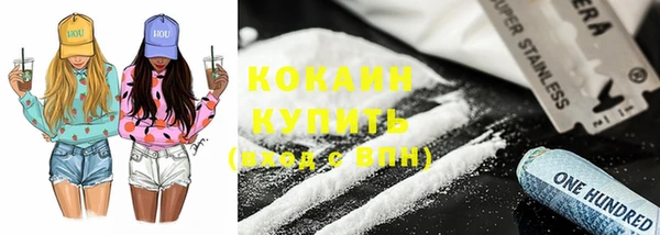 крисы Осташков