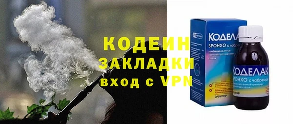 крисы Осташков