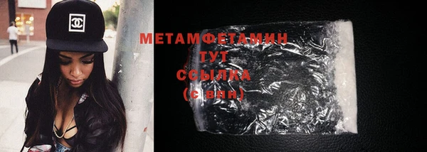 крисы Осташков