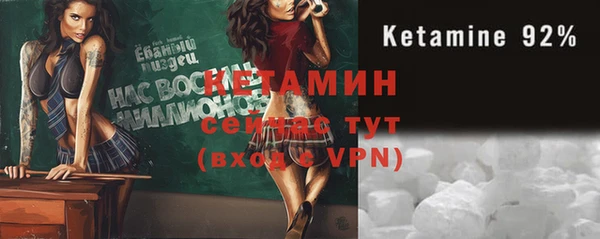 прущие крисы Остров