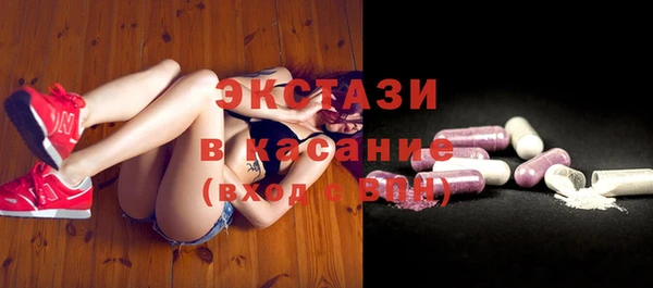 прущие крисы Остров