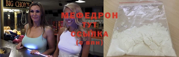 крисы Осташков