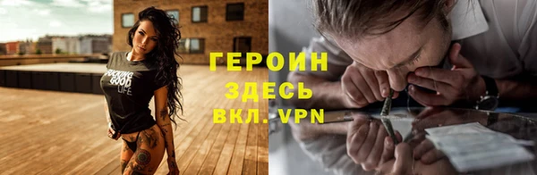 дурь Пестово