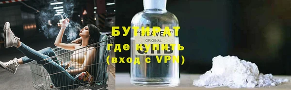 прущие крисы Остров