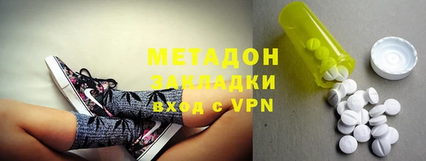 экстази Пересвет