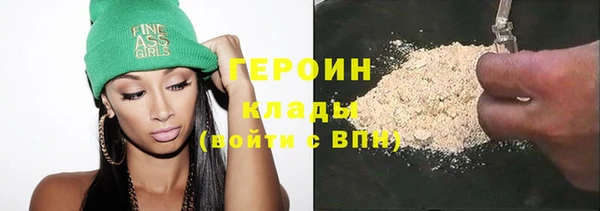 крисы Осташков