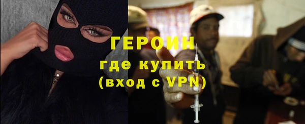 mdma Осинники