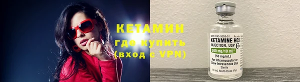 mdma Осинники