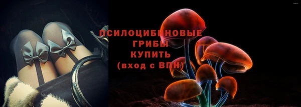 прущие крисы Остров
