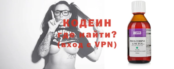 крисы Осташков