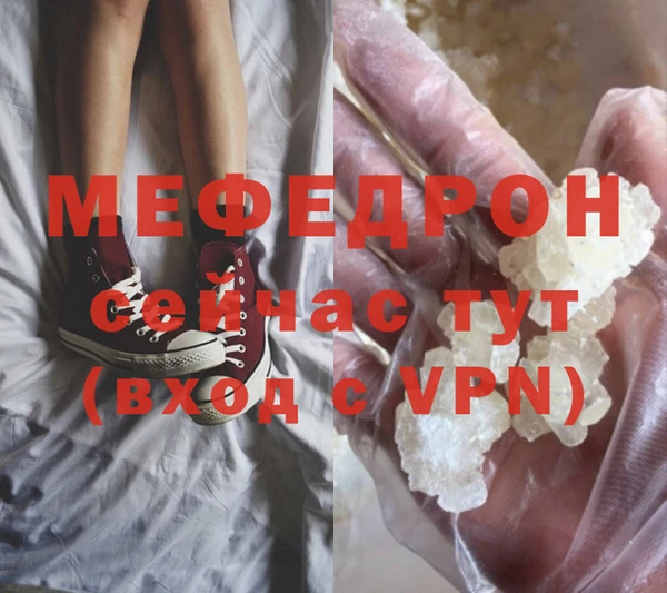дурь Пестово