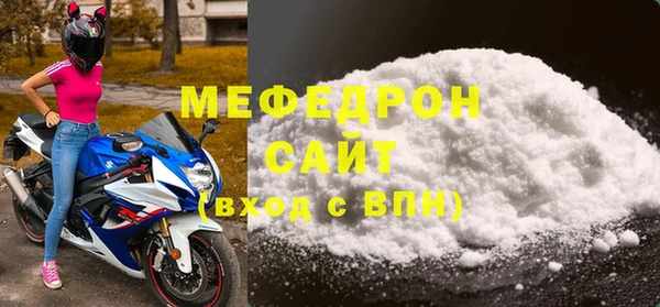 крисы Осташков