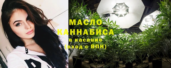 прущие крисы Остров