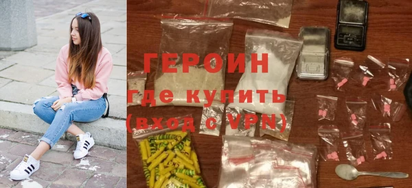 крисы Осташков