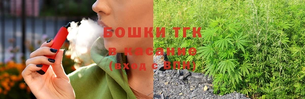 mdma Осинники