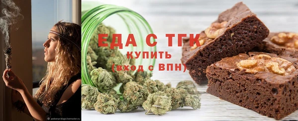крисы Осташков