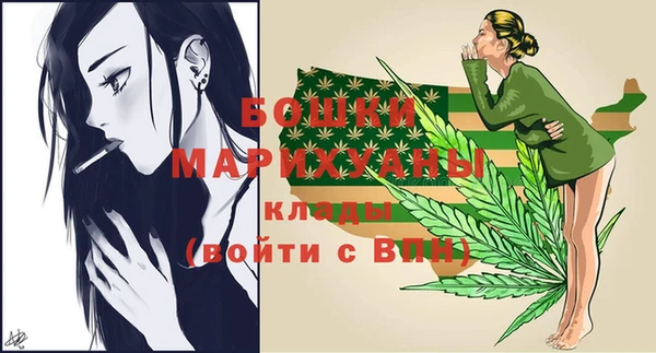 прущие крисы Остров