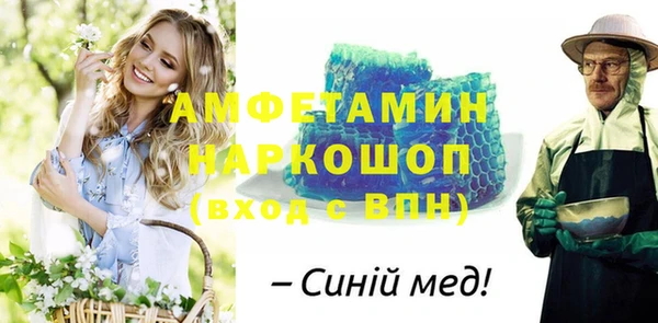 крисы Осташков