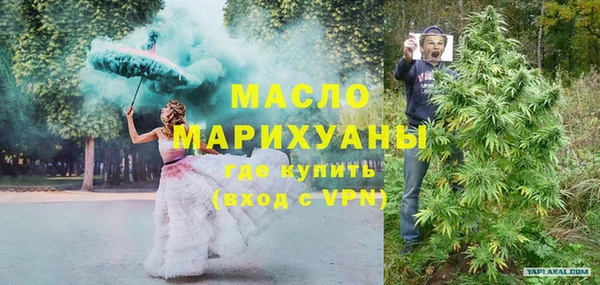 прущие крисы Остров