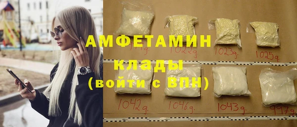 прущие крисы Остров