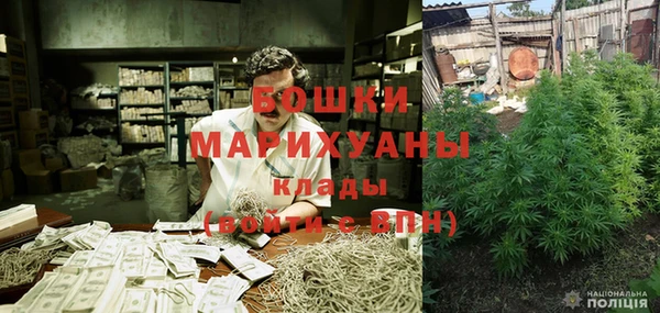 прущие крисы Остров