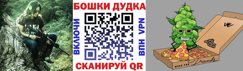 blacksprut ТОР  Лермонтов  площадка состав  Канабис сатива 